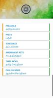 Constitution of India in Tamil Affiche