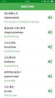2 Schermata Hello japan - Learn japanese