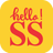 Hello SS APK