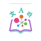 Language Pal icon