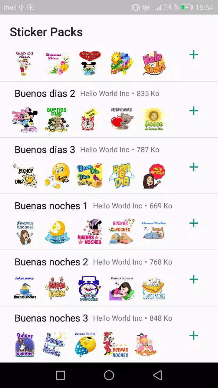 下载Buenos dias y buenas noches pegatinas的安卓版本 下载Buenos dias y buenas noches pegatinas的安卓版本