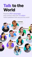 پوستر HelloTalk