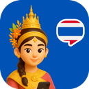 Thai Ai – Your AI Tutor APK