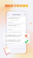 AI Spanish 截图 3