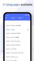 پوستر HelloTalk English Dictionary