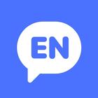 HelloEnglish icon