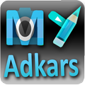 Adhkar Studio - Haddad App - h2net