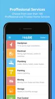 برنامه‌نما Helpbit عکس از صفحه