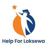 Help for Loksewa