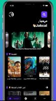 Poster |Mo4Movies| Movie Planner