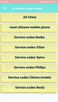 All phone reset codes poster