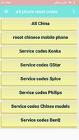 All phone reset codes Affiche