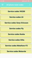 All phone reset codes ภาพหน้าจอ 1