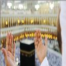 Muslims Guide Hajj and Umrah APK