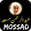 Abdul Rahman Mossad Full Quran