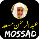 Abdul Rahman Mossad Full Quran-APK