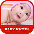 Islamic Baby Names