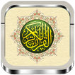 ”Doa Sholat Terlengkap