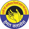 Hemant classes Jalgaon