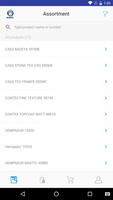 My Hempel 截图 1
