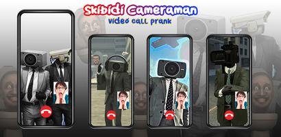 Skibidi Cameraman Prank Call capture d'écran 3