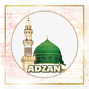 Adzan Mekkah dan Madinah APK