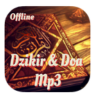 Dzikir Dan Doa Offline ícone