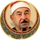 الشيخ الطبلاويmp3 APK