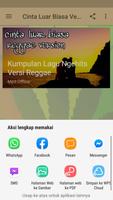 Cinta Luar Biasa Versi Reggae capture d'écran 1