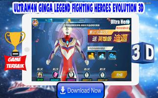 Ultrafighter3D Ginga Legend Fighting Heroes Plakat