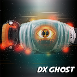 Ghost Henshin Belt Sim ícone
