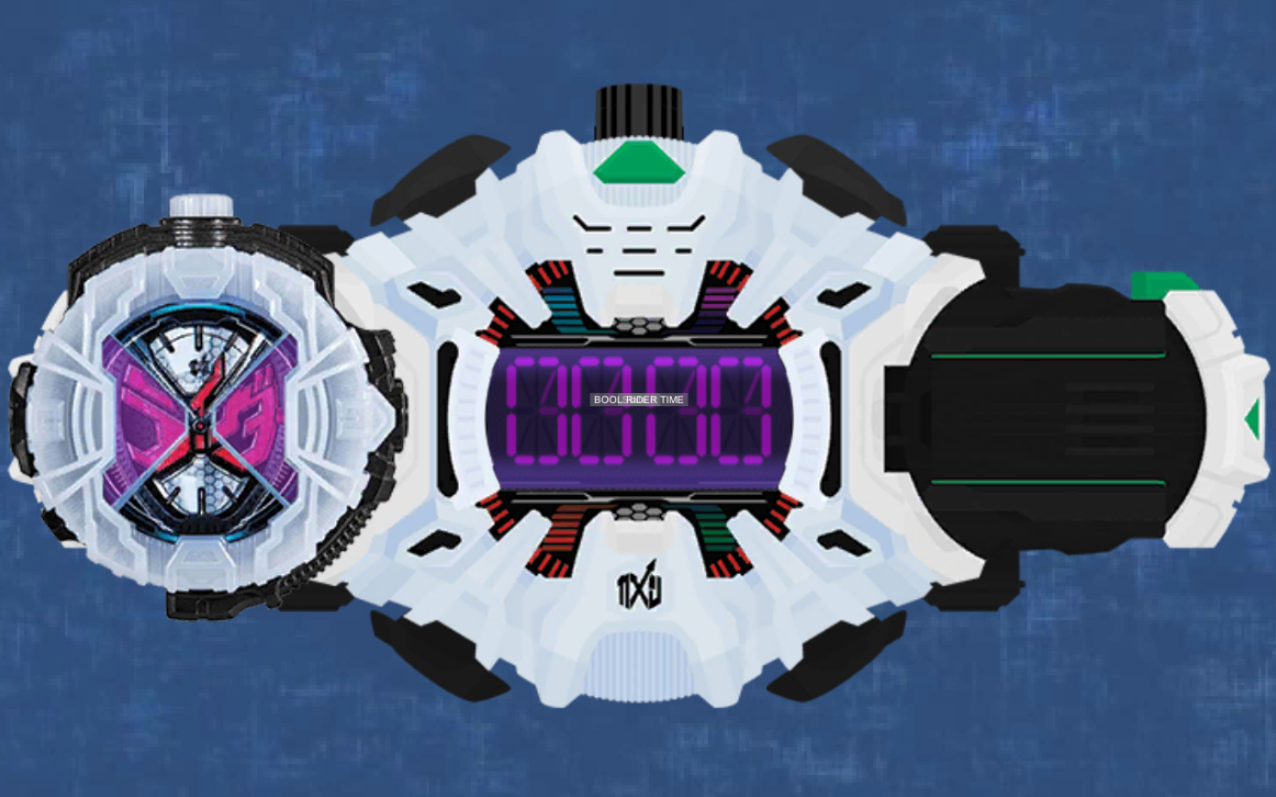 Ziku Driver Henshin Belt Apk 1 8 Download For Android Download Ziku Driver Henshin Belt Apk Latest Version Apkfab Com Ziku Driver Henshin Belt Apk 1 8 Download For Android Download Ziku Driver Henshin Belt Apk Latest Version Apkfab Com