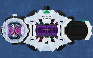 Ziku Driver : Henshin Belt screenshot 1