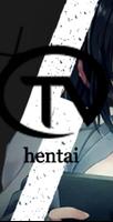 Hentai TV - Anime स्क्रीनशॉट 1