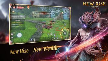 ShanHai:New Rise স্ক্রিনশট 1