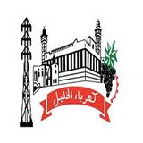 كهرباء الخليل - HEPCo APK