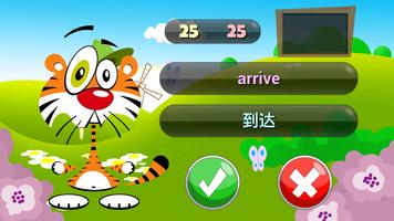 LingLing Learn Chinese screenshot 1