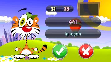 LingLing 프랑스어 배우기 스크린샷 1