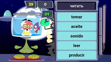 LingLing Учить испанский постер