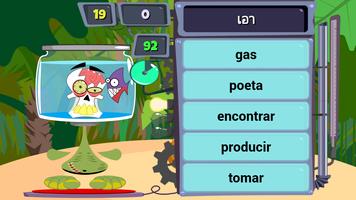 LingLing เรียนรู้ภาษาสเปน โปสเตอร์