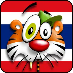 LingLing Lerne Thai APK Herunterladen