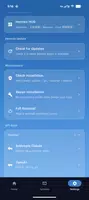 Hermes Agent - Android 截图 1