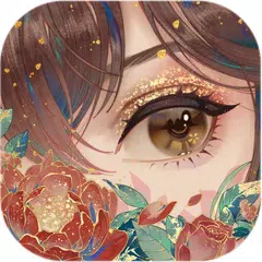 花亦山心之月 XAPK download