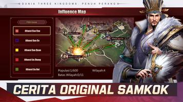 Three Kingdoms: Hero Legendari اسکرین شاٹ 1