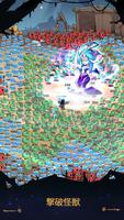 Hero Rush スクリーンショット 2