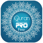 IQuran Pro Plus أيقونة