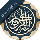 Quran  Explorer Pro APK