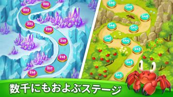 ソリティア部族：根気とアドベンチャーを楽しむクラシックゲーム スクリーンショット 2