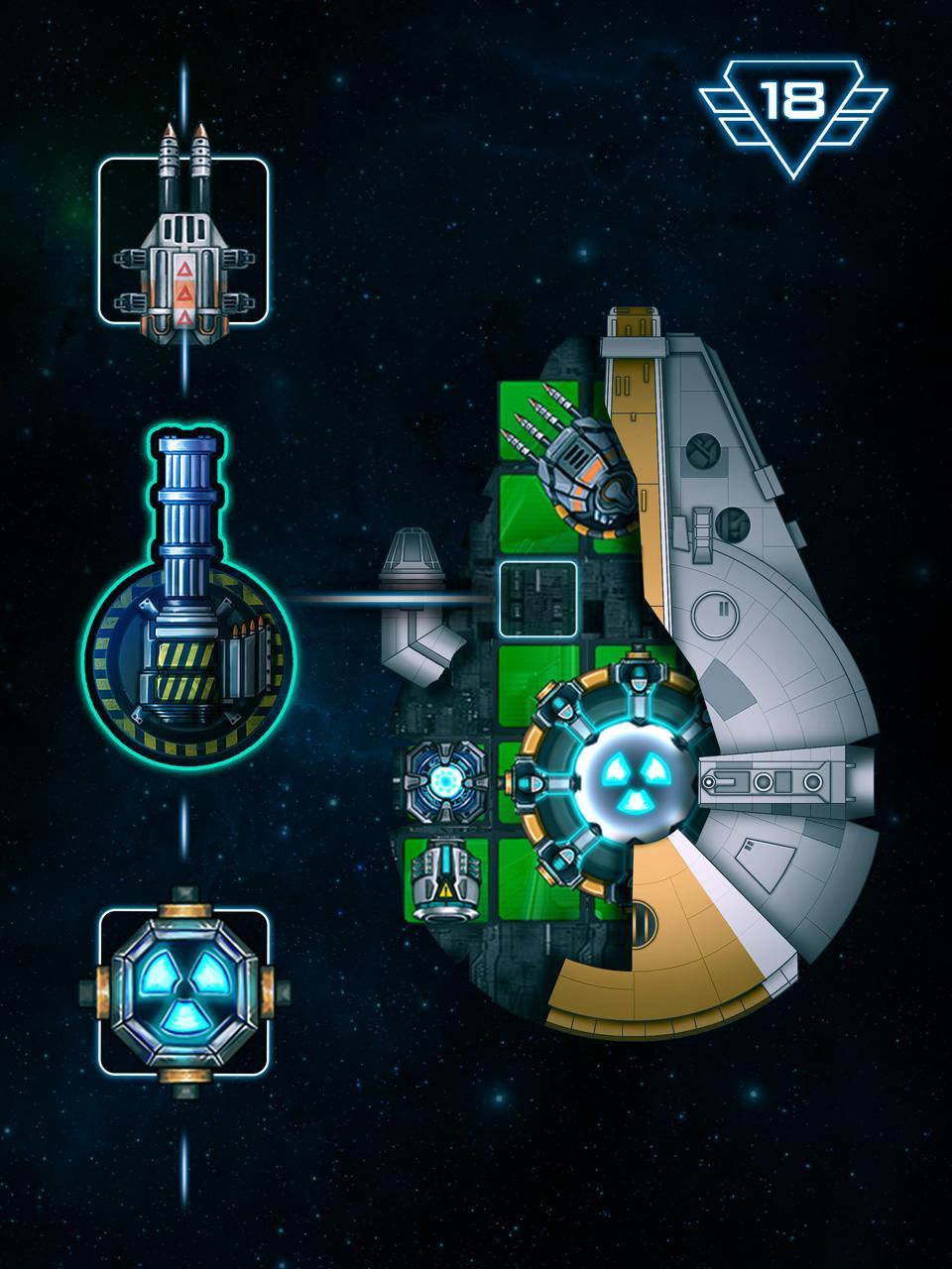 Space Arena Space Arena