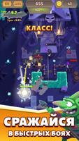 Brawl King скриншот 2